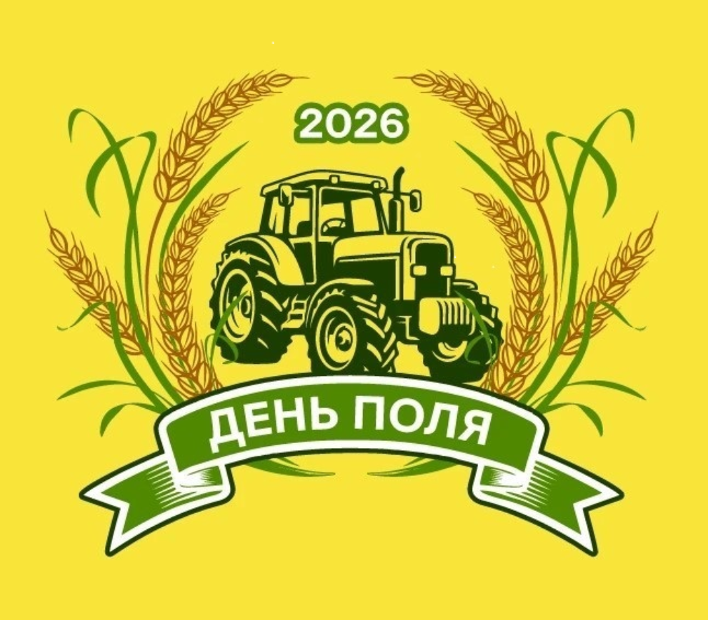 В Ковровском округе...