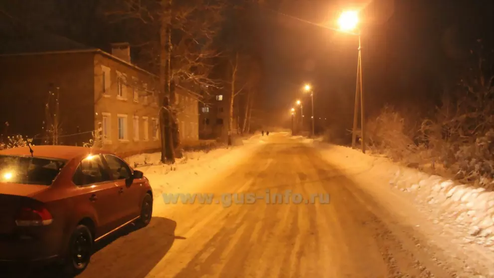 Улица Перегрузочная...