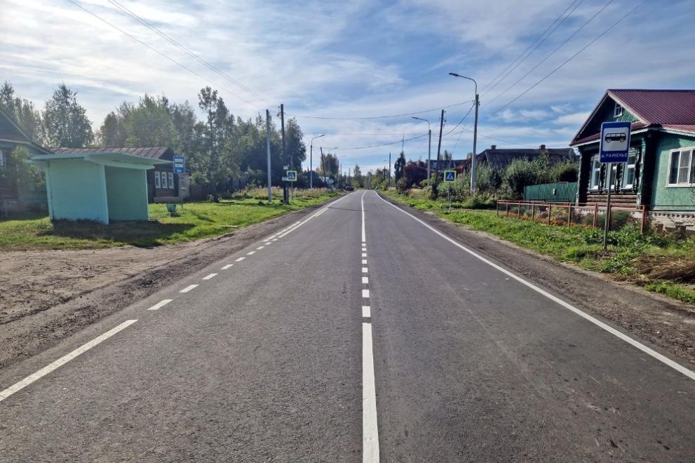 Топ-10 самых протяжё...