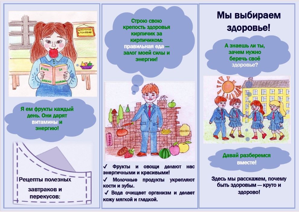 Школьница из Владими...