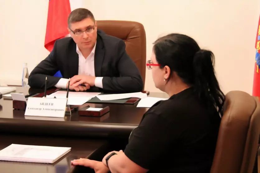 Губернатор Александр...