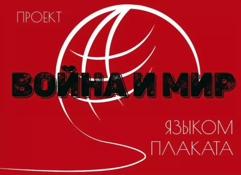 Художников Владимирс...