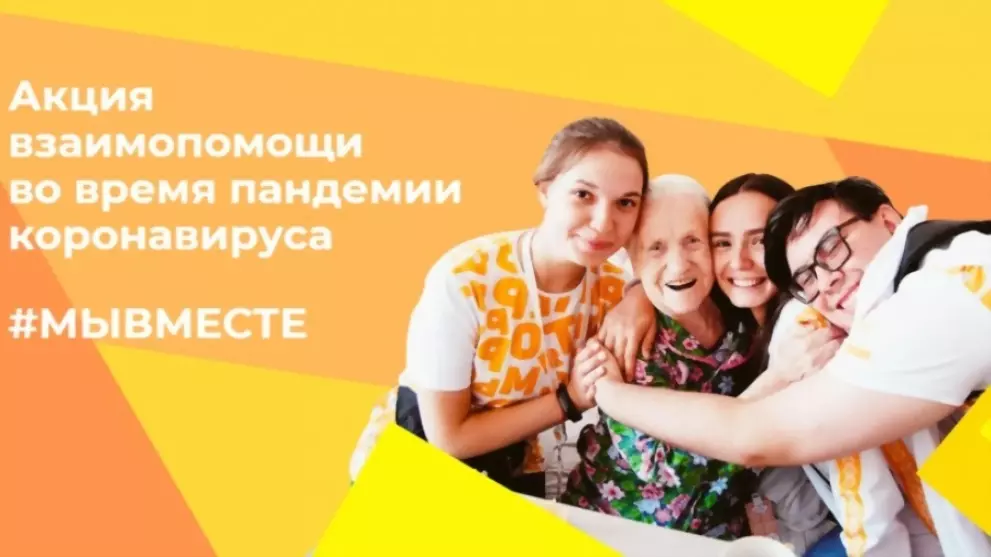 Жителей Владимирской...