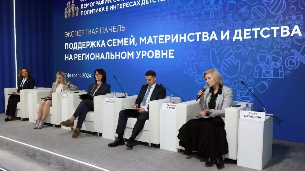Делегация Владимирск...