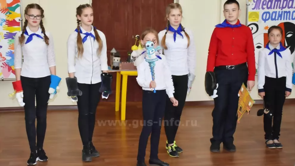 Праздник РДОО «Импул...