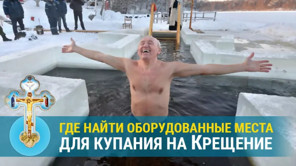В Гусь-Хрустальном и...