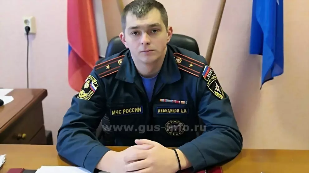 Новое название – нов...