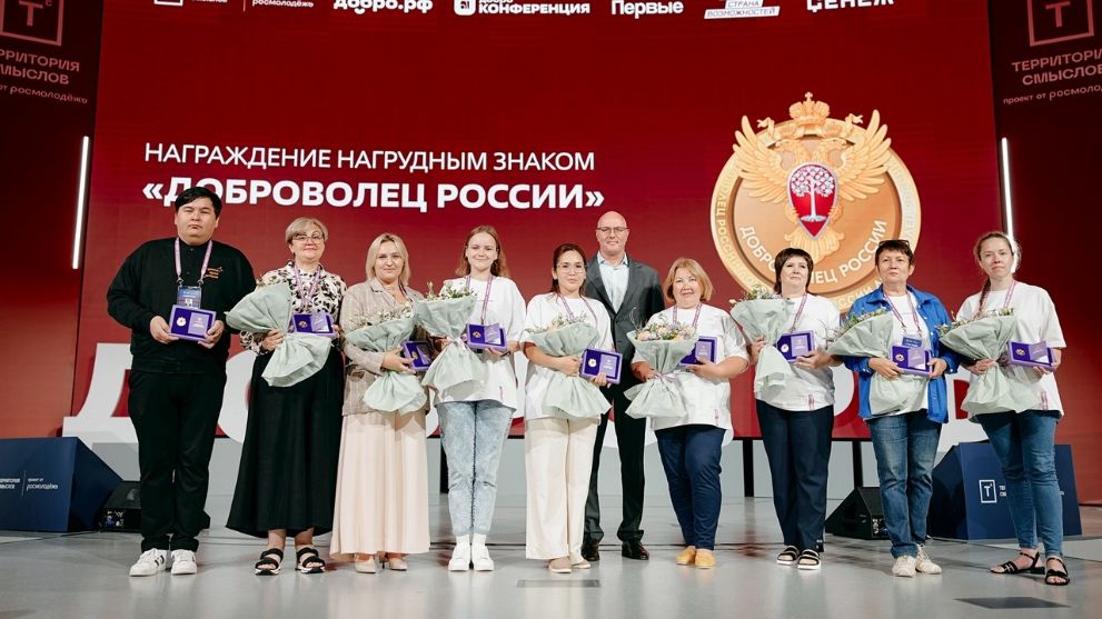 Волонтёров Владимирс...