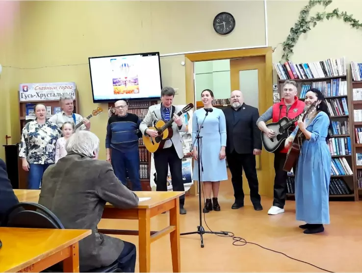 Пиршество бардовской...