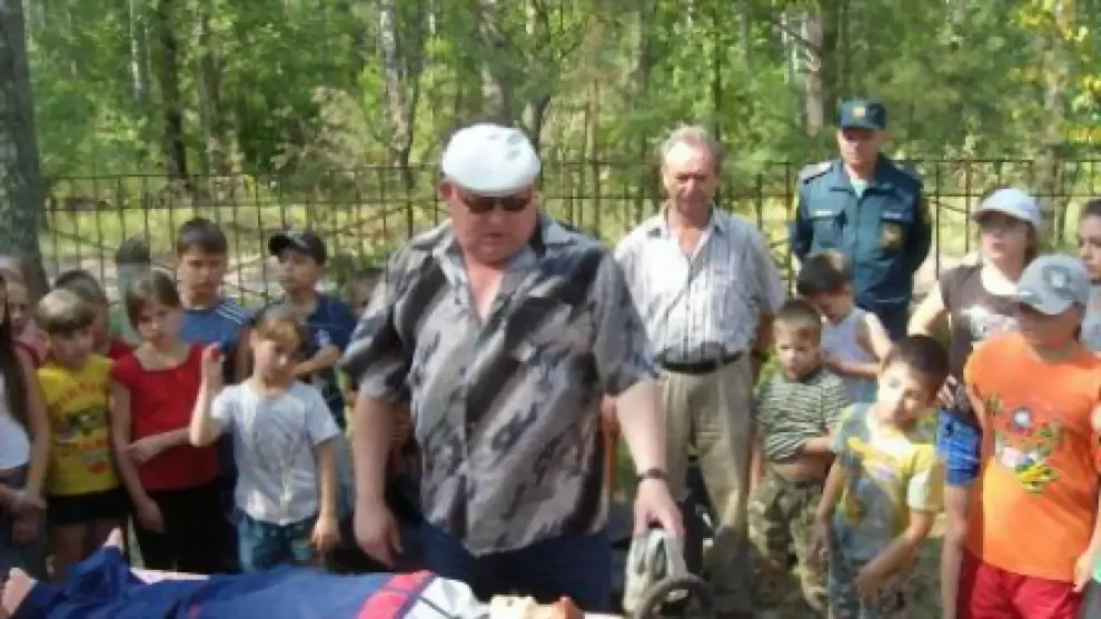Дети и безопасность
