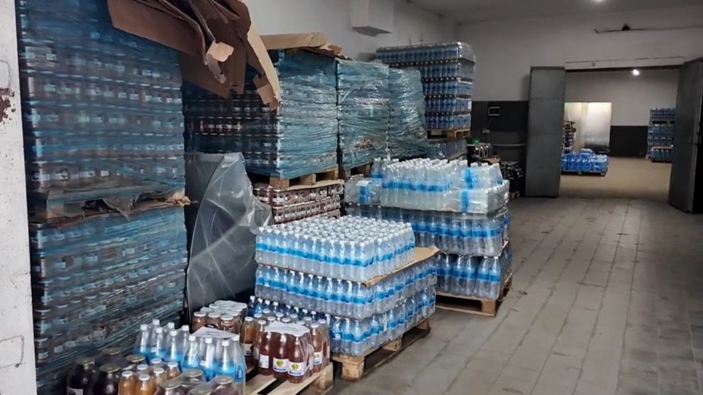 Оборудование для свя...