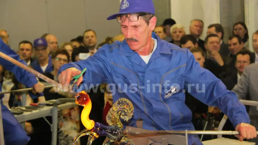 Хрустальный завод за...