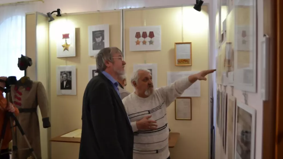 «Веков связующая нит...