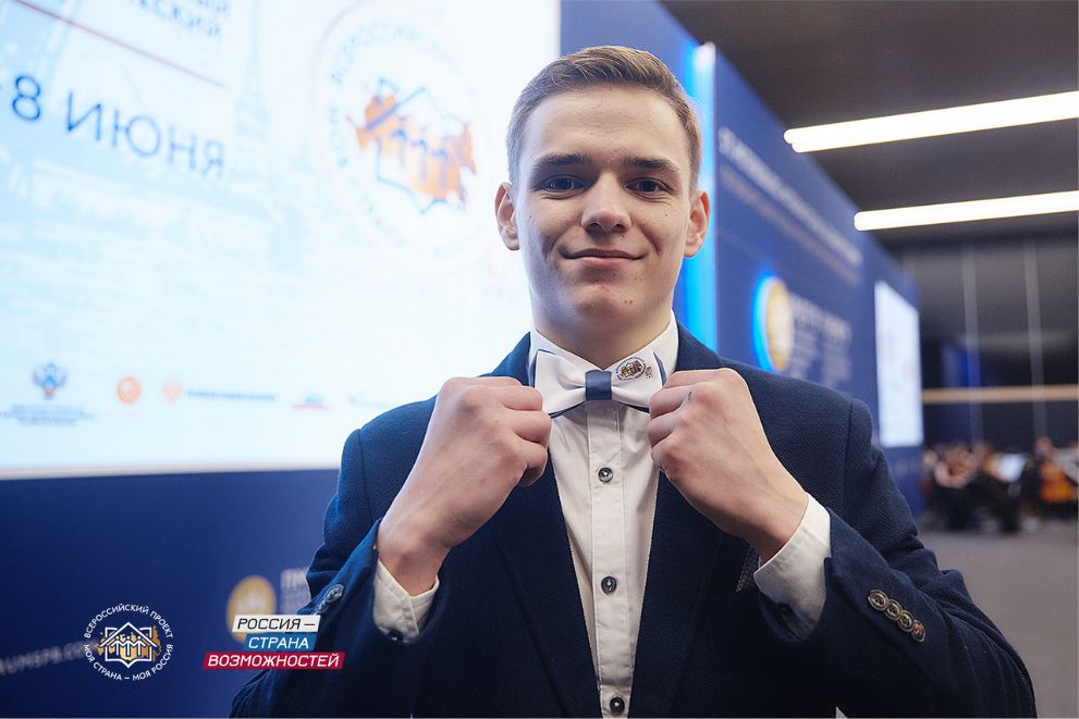 Твоя идея сделает Ро...