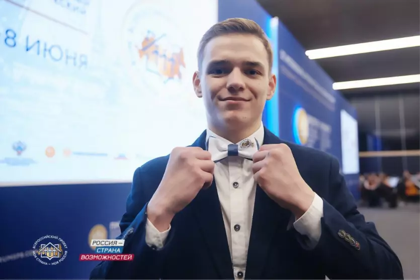 Твоя идея сделает Ро...