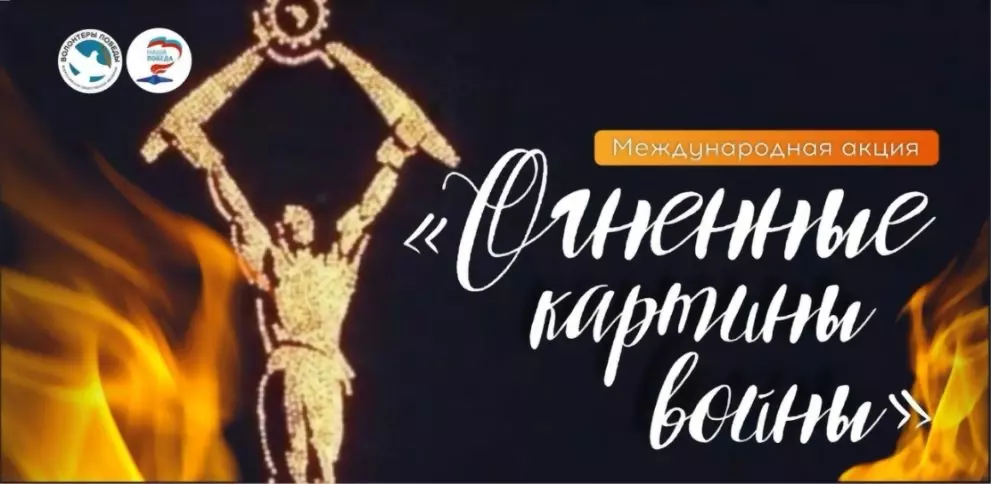 Во Владимирской обла...
