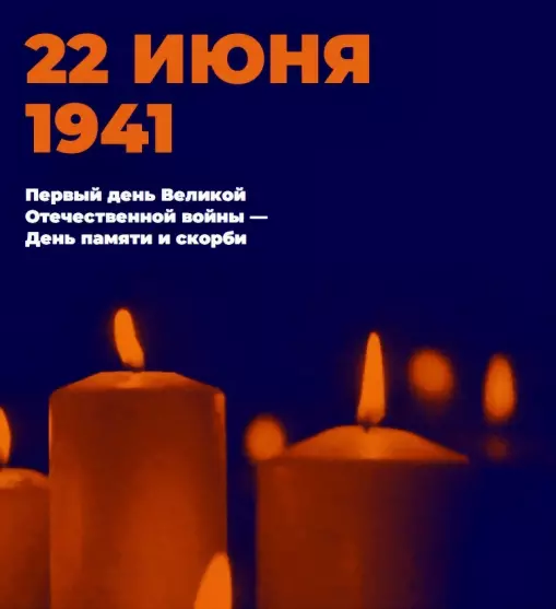 Владимирская область...