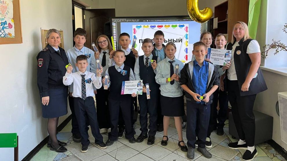 Сотрудники Госавтоин...