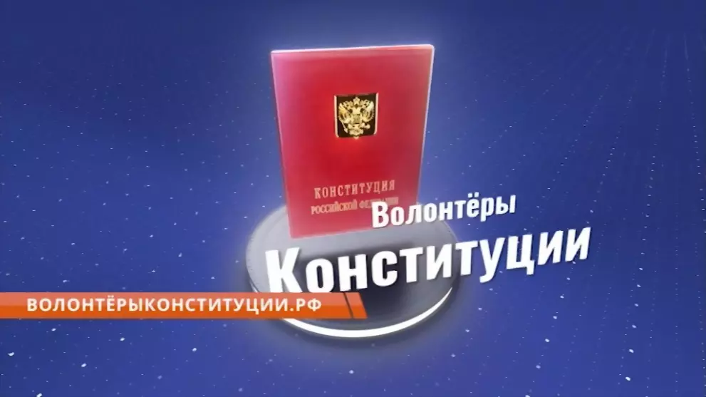 Предлагаемые изменен...