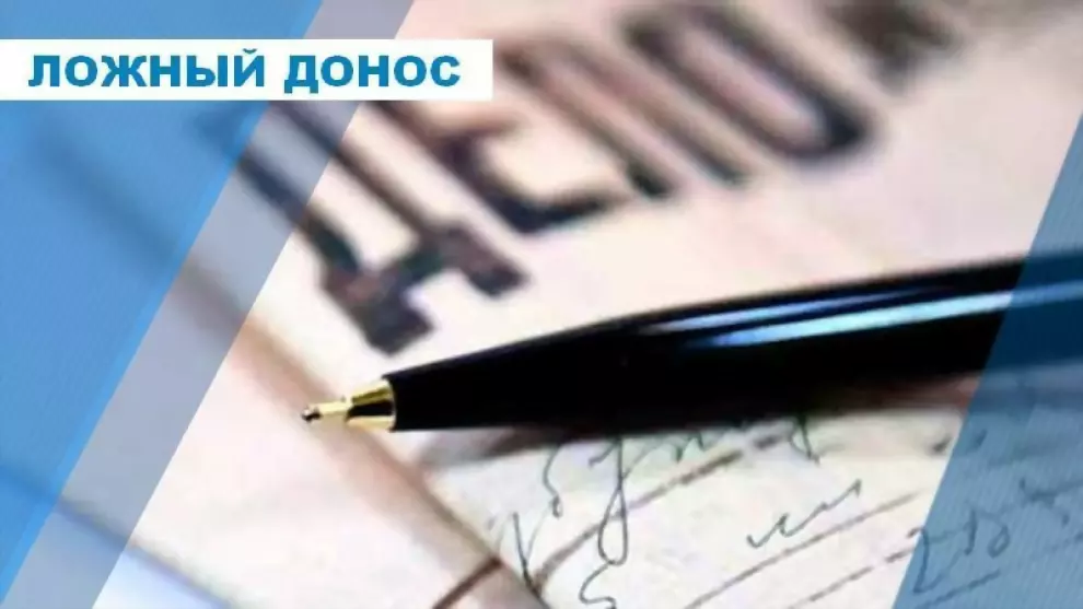 В Гусь-Хрустальном в...