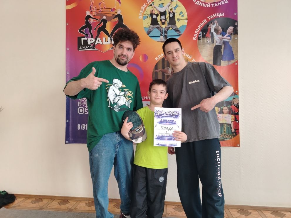 Конкин Михаил завоев...