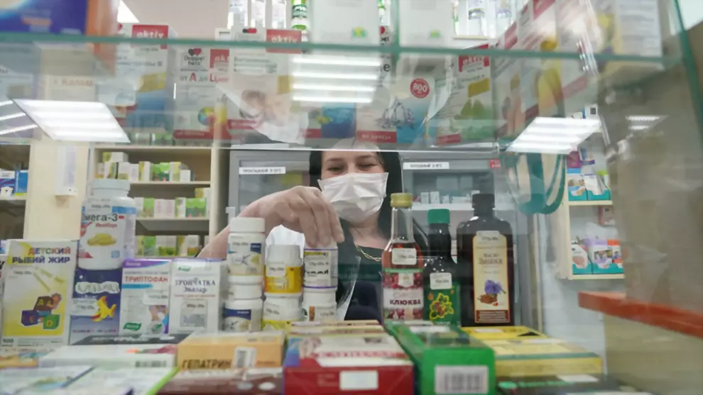 Оперативный опрос о...
