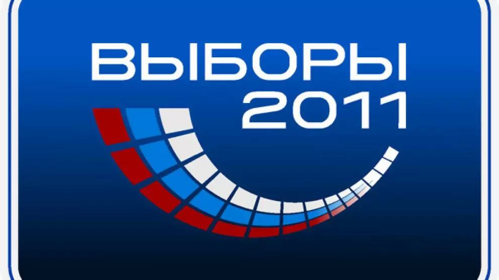 Инспектора ОНД прово...
