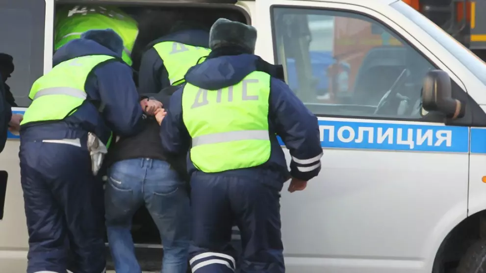 Полицейские задержал...