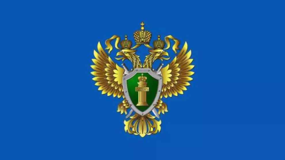 Житель Московской об...
