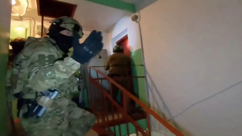 Задержание террорист...