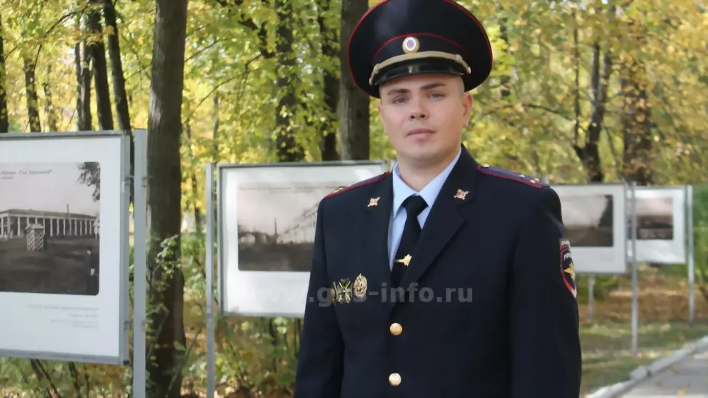 Стартовало онлайн-го...