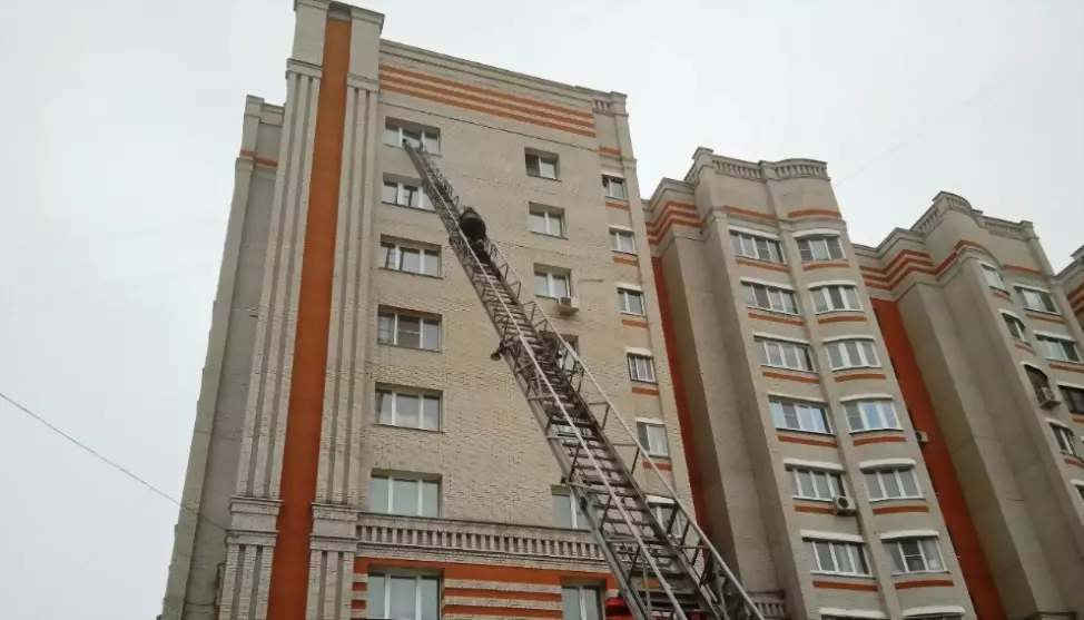 Взрослые, будьте вни...