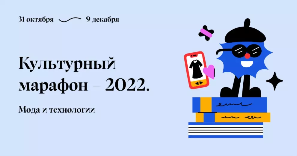 Жителей Владимирской...