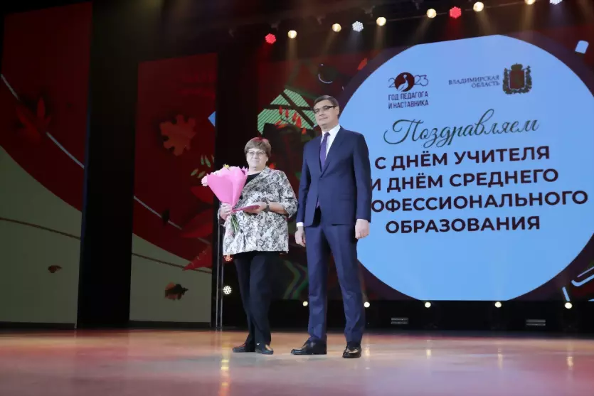Александр Авдеев – п...
