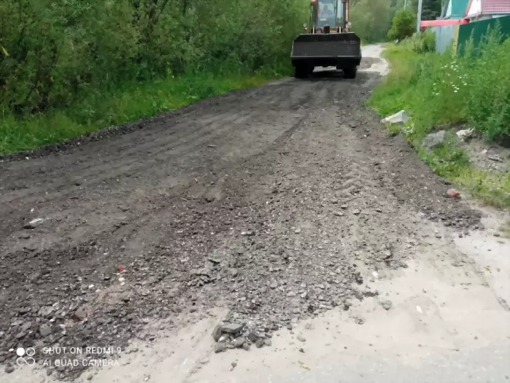 В Гусь-Хрустальном п...