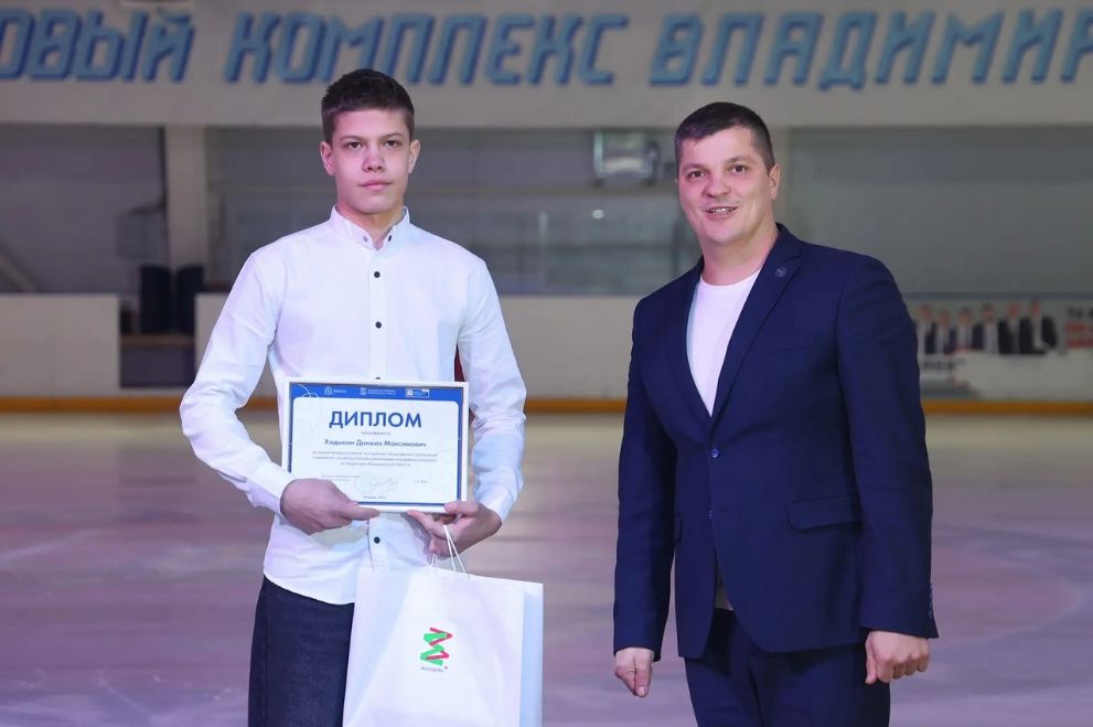 Даниил Ходыкин из Гу...