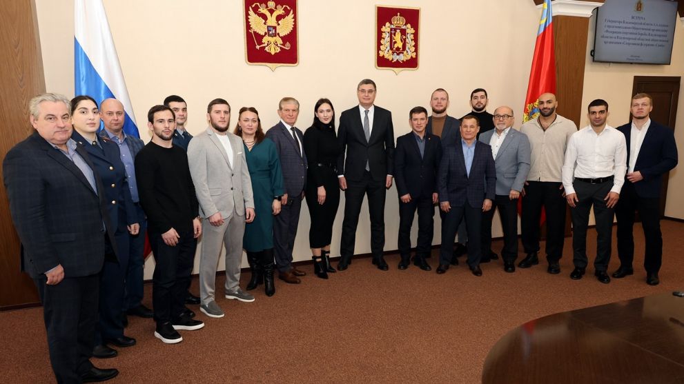 Губернатор Александр...