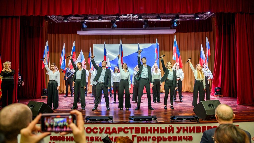 Во Владимир на Всеро...