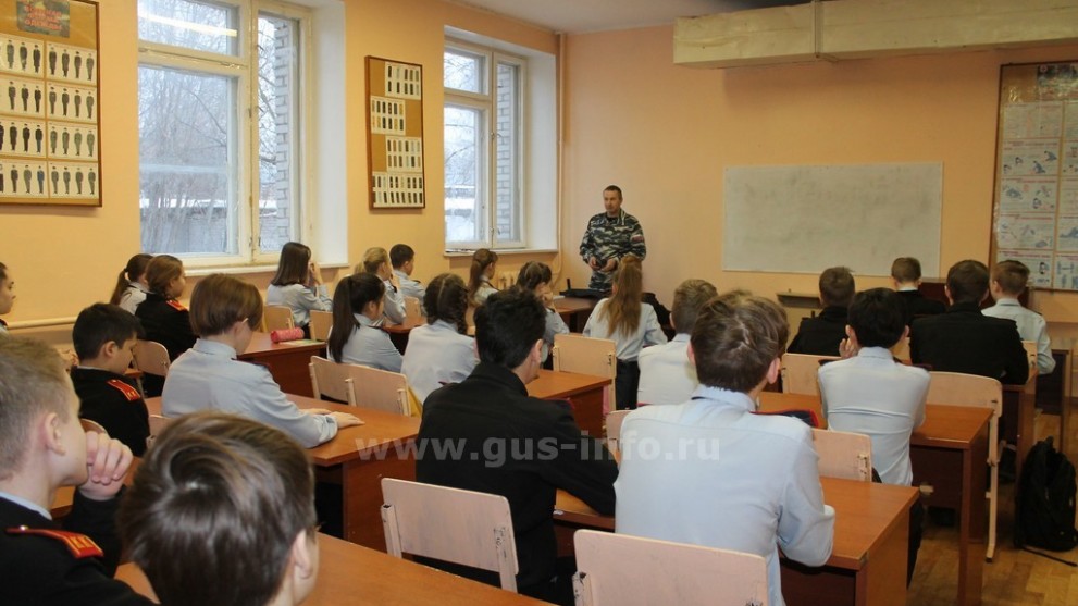 Представитель Общест...