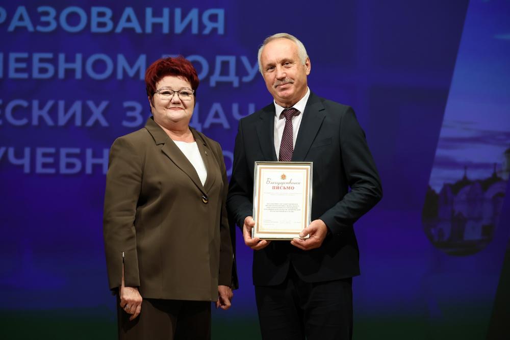 На августовском педс...