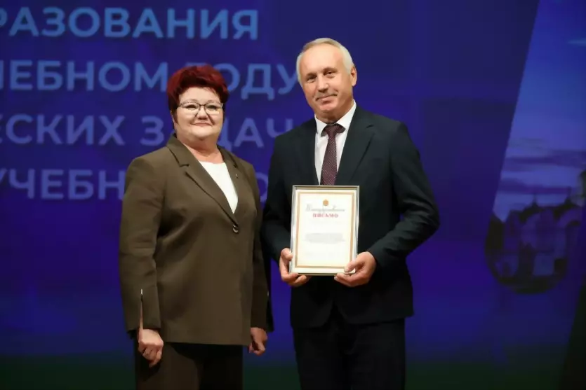 На августовском педс...