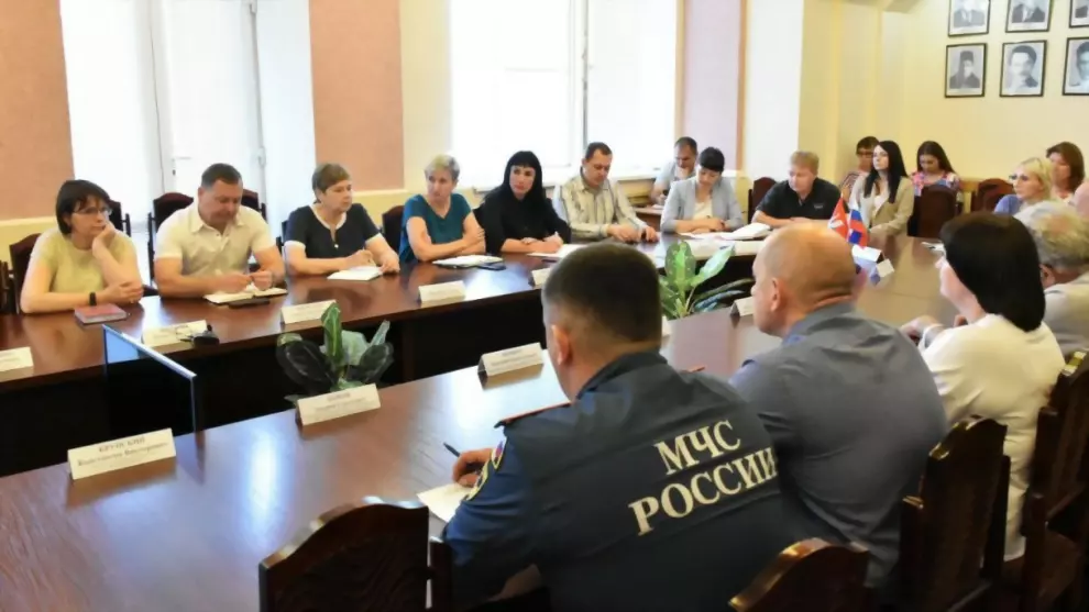 Городская планерка....
