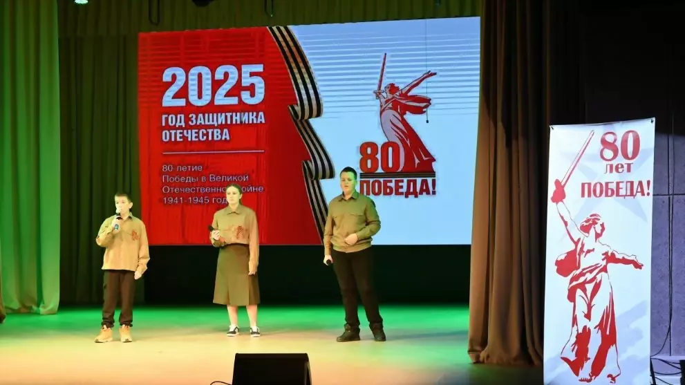 Ко дню Защитника Оте...
