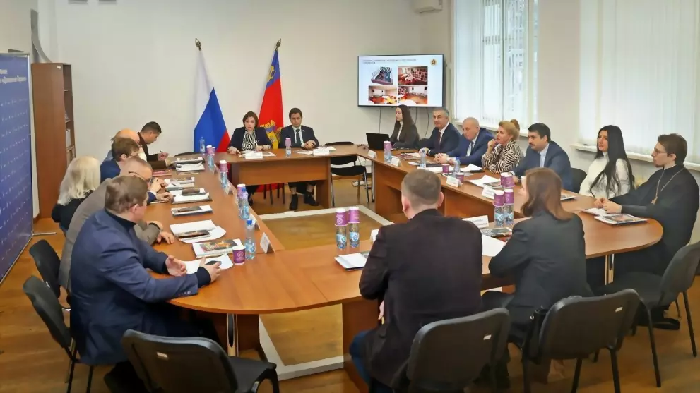 В Министерстве молод...