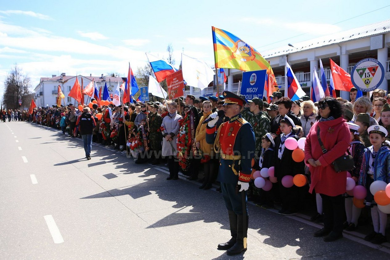 6 мая в Гусь-Хрустальном прошли торжественные митинги и возложение цветов и венков к Братской могиле