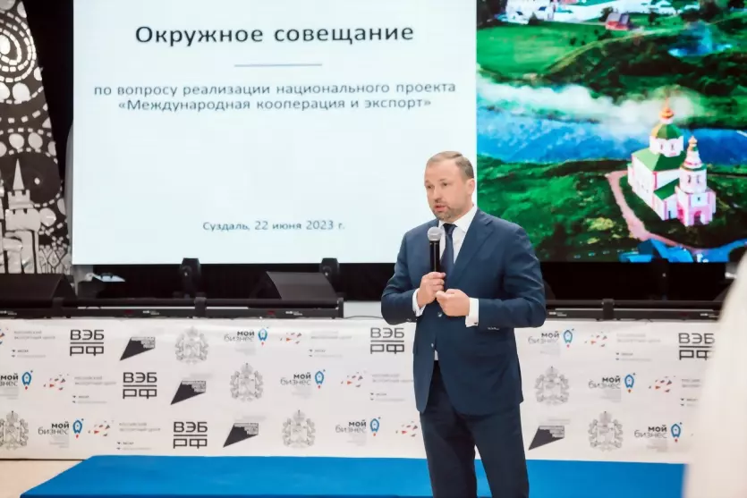 Во Владимирской обла...