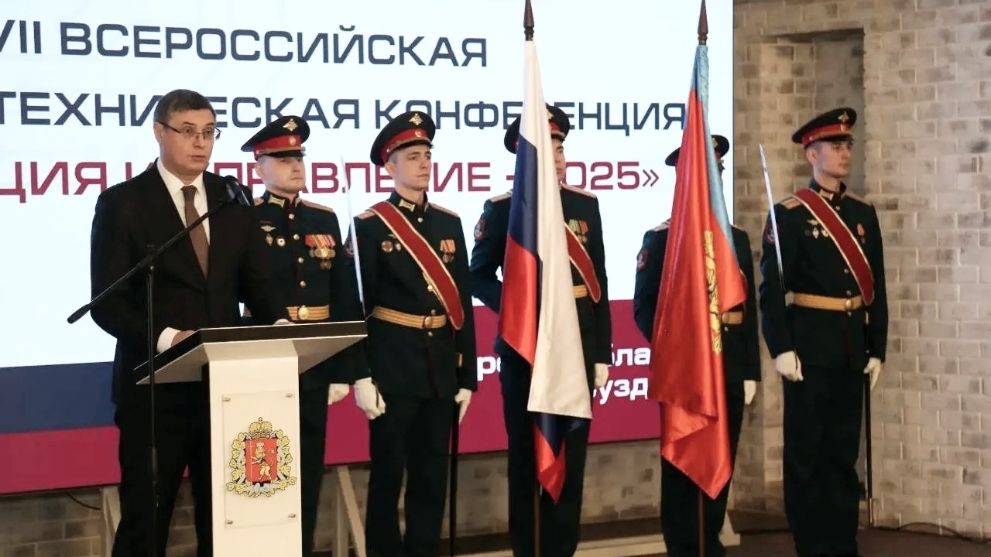 Обновлённый мобильны...