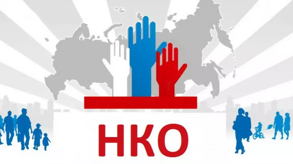 О конкурсе проектов...