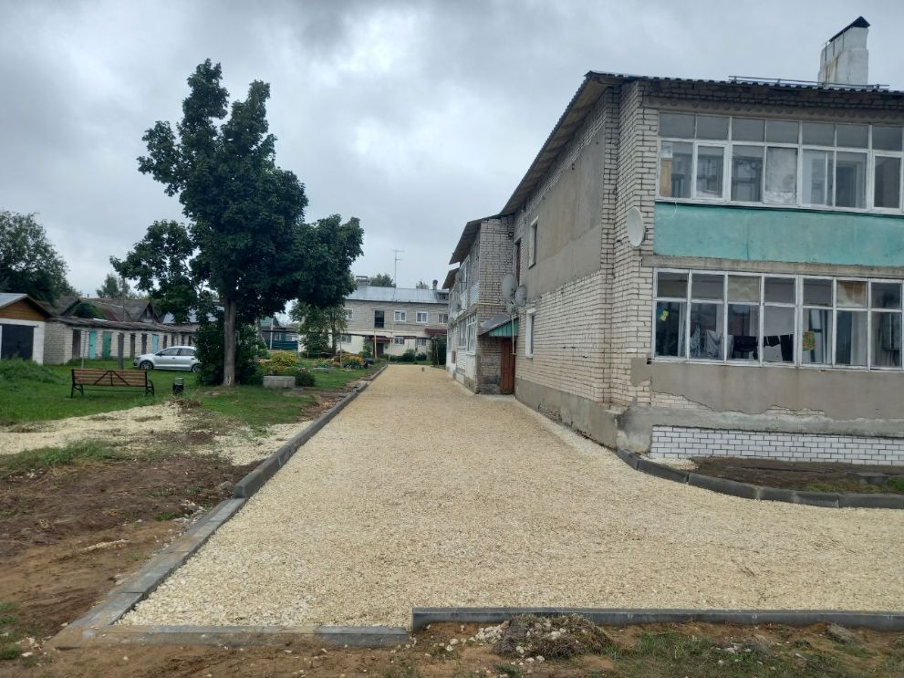 Работы по региональн...