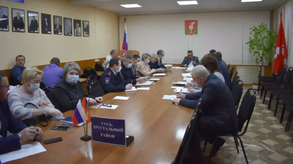 Заседание комиссии А...